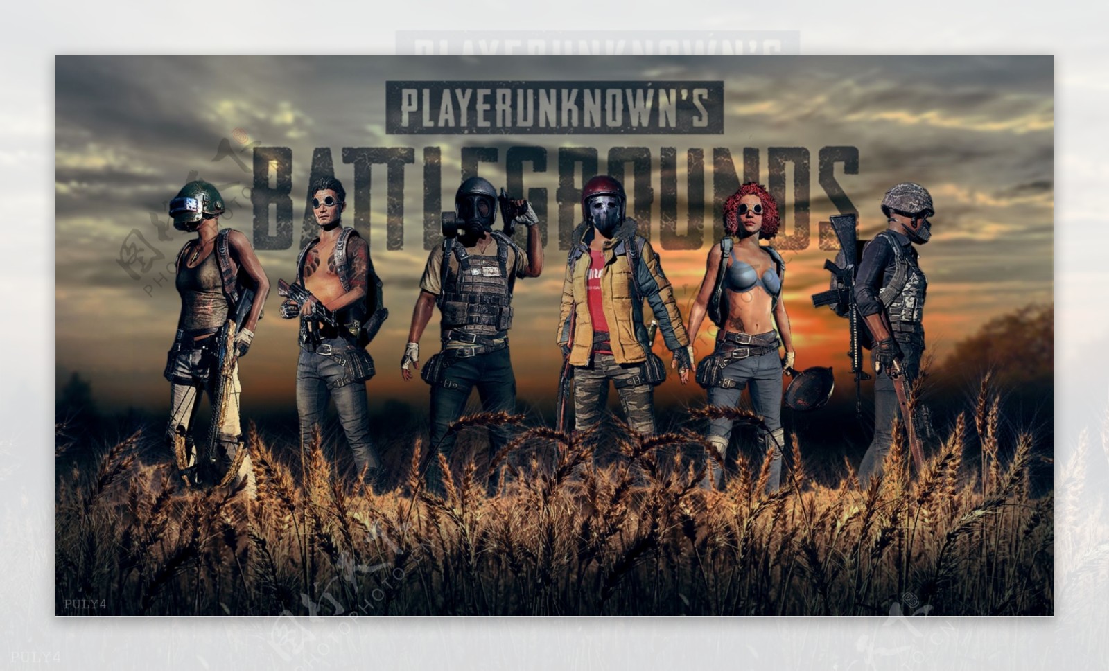 中不可缺失 中不可缺失