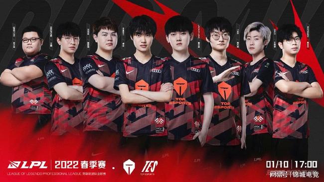 补时被绝杀 补时被绝杀