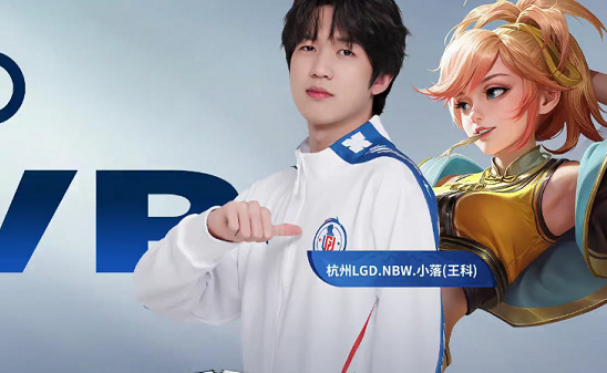 己带来压力 己带来压力