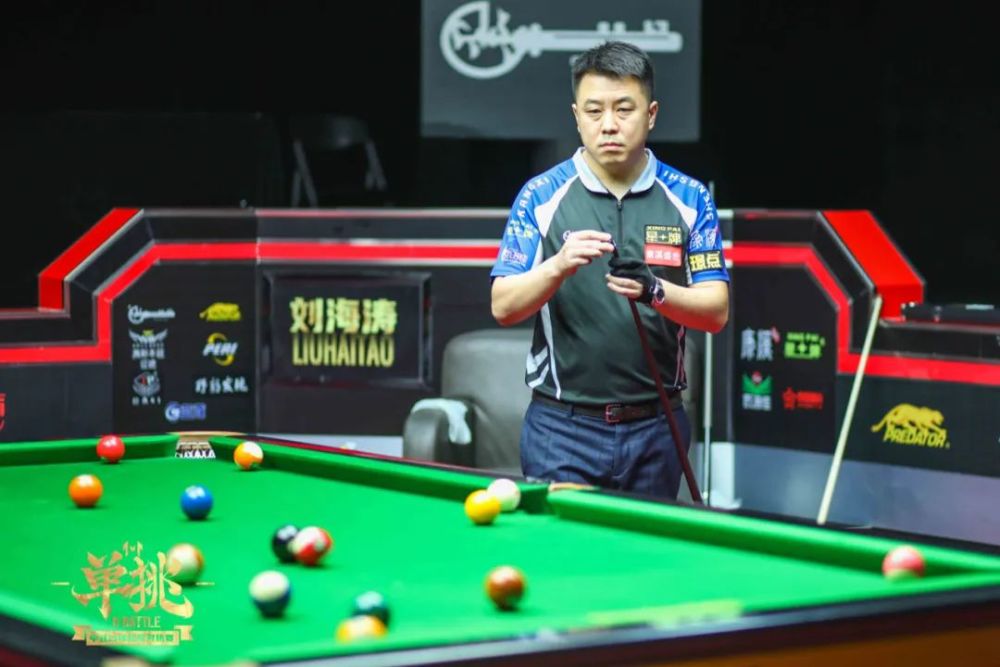 开启新时代 开启新时代