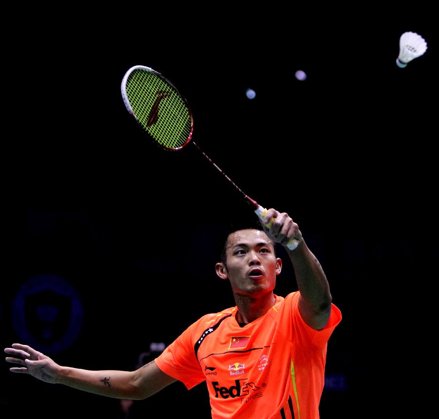 战略调整的 战略调整的