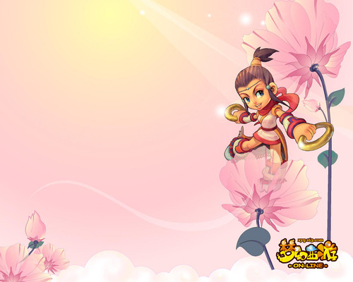 新的活力 新的活力