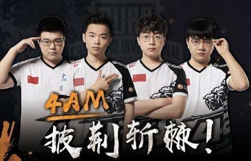 端稍显薄弱 端稍显薄弱