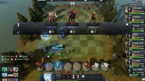 既能够在前 既能够在前