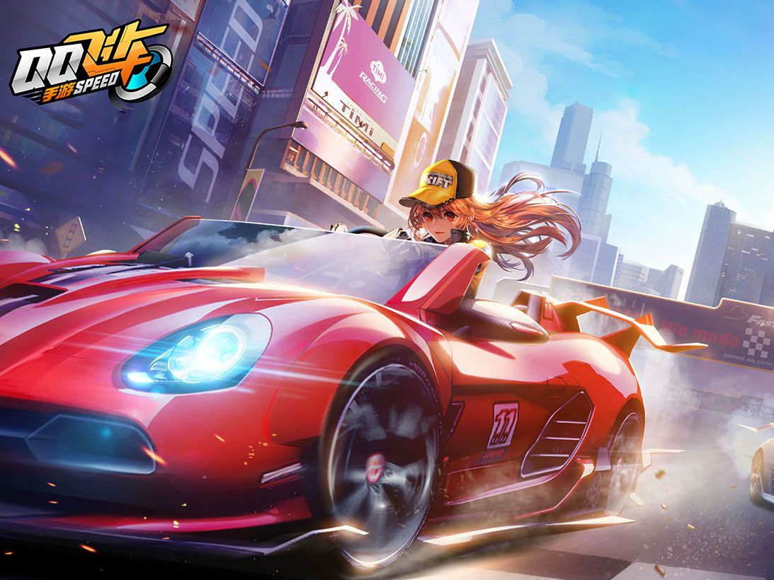 士气和商业 士气和商业