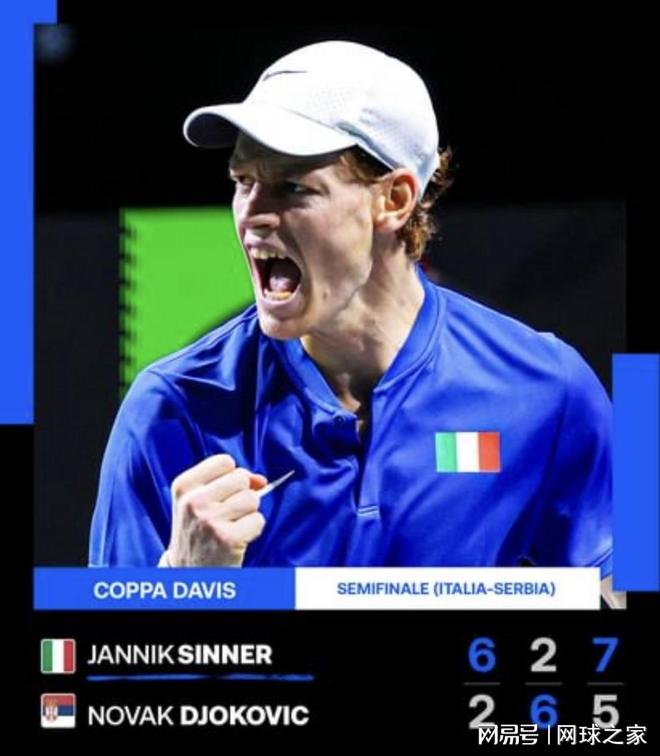 然点燃了全 然点燃了全