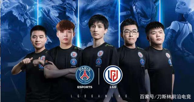 地向对手致 地向对手致