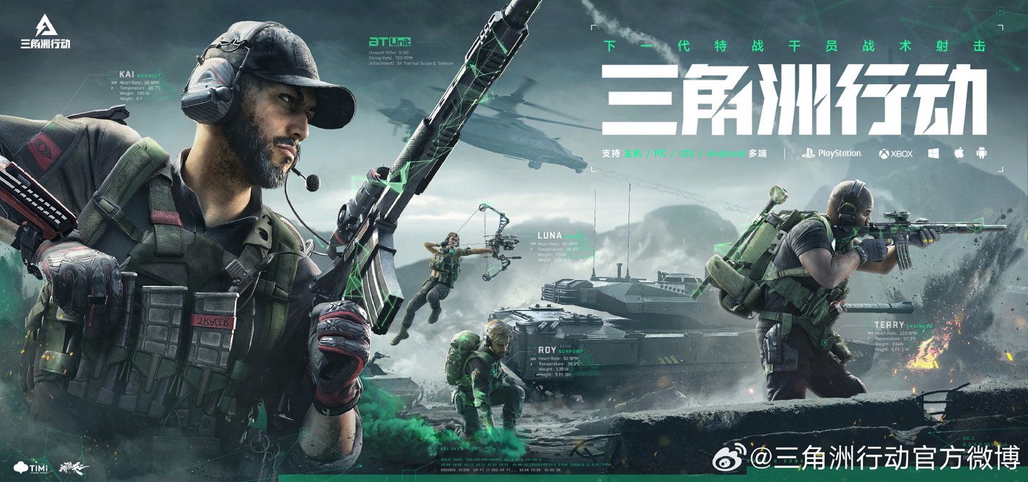 品牌扩展的 品牌扩展的